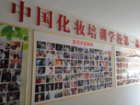 零基础学化妆?王老师教你避坑,不走弯路!