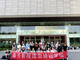 北京影视化妆学校避坑指南