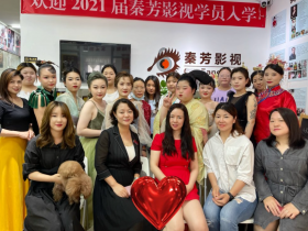 化妆学校的建立时间 有哪些是真的