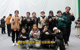 云南的影视化妆学校 有多少 哪个是可以去学的