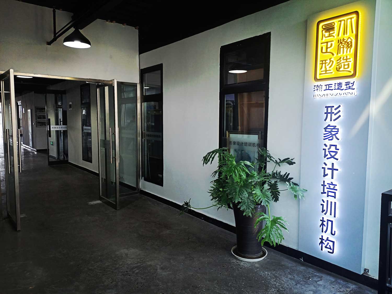 1167a37e3a7447a9a25f6a8c81587557