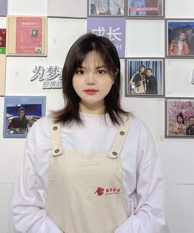 秦芳影视化妆学校的知名校友