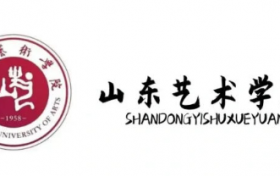 山东的化妆学校 哪家是比较好 值得报名学习的