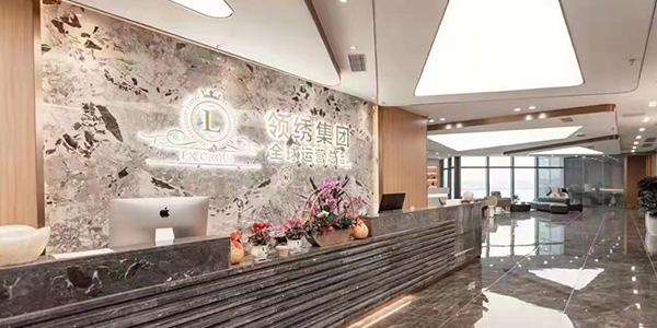 北京领绣纹绣培训学校