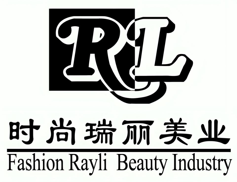 时尚瑞丽美业