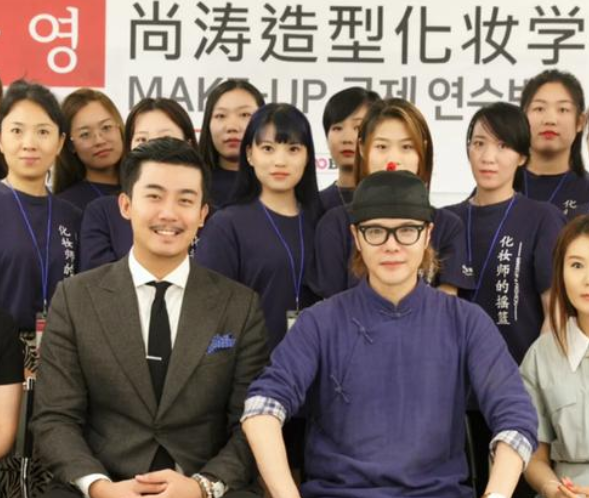 北京前五的化妆造型学校尚涛造型学校