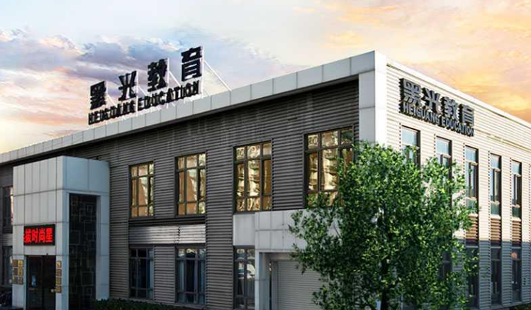 黑光化妆摄影数码后期学校