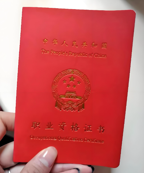 化妆师证怎么考 报考条件有哪些