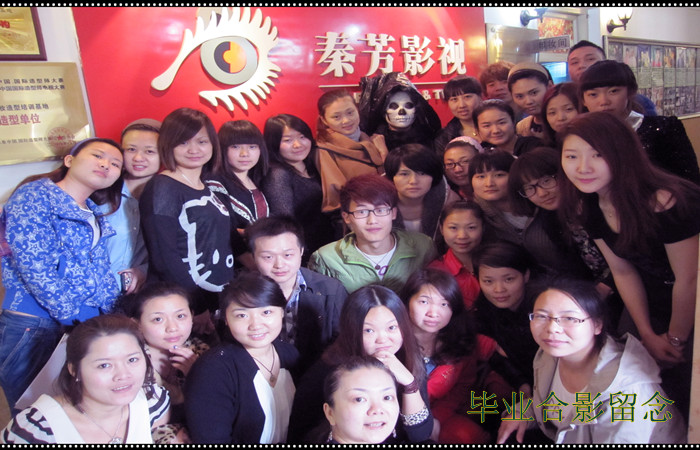 化妆师别被“转演员”骗局坑！这些套路要认清