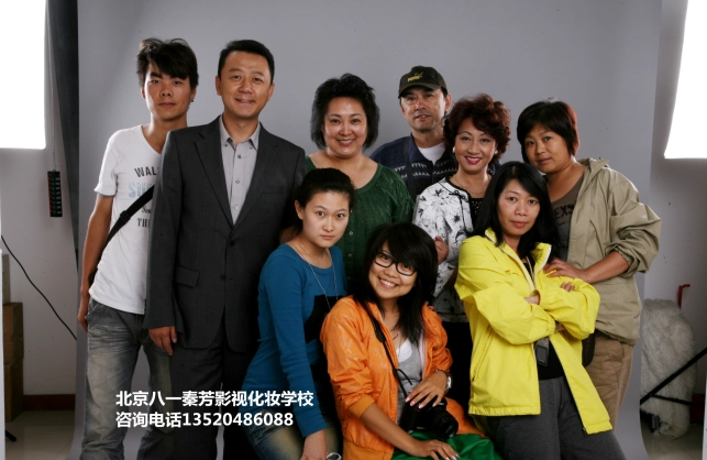 不挤北电中戏！影视化妆还有这些好选择