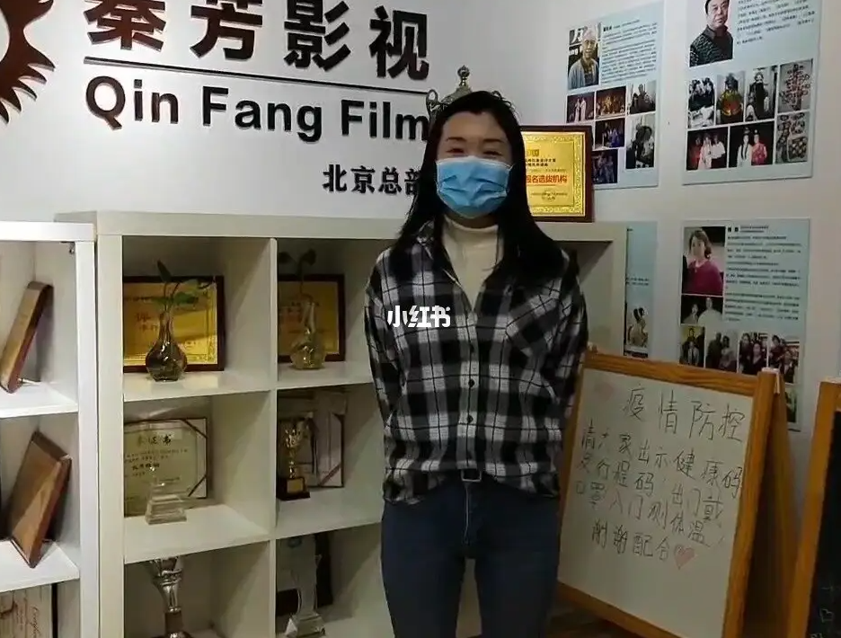 沙宣美容美发学校和秦芳影视化妆学校的对比