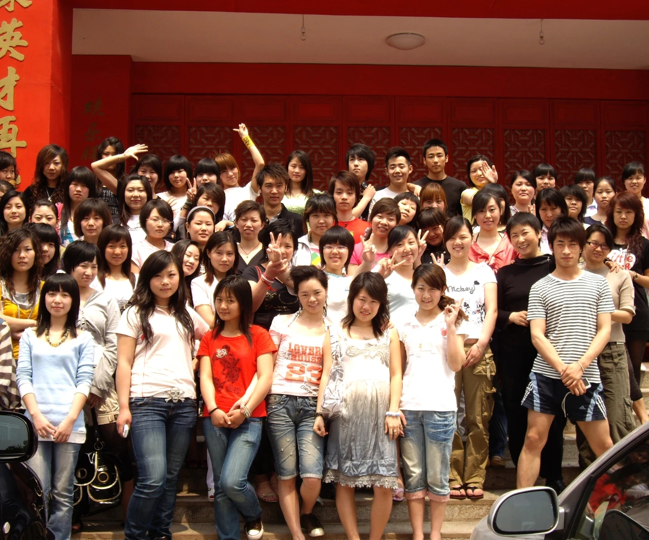 mmexport1682037990025