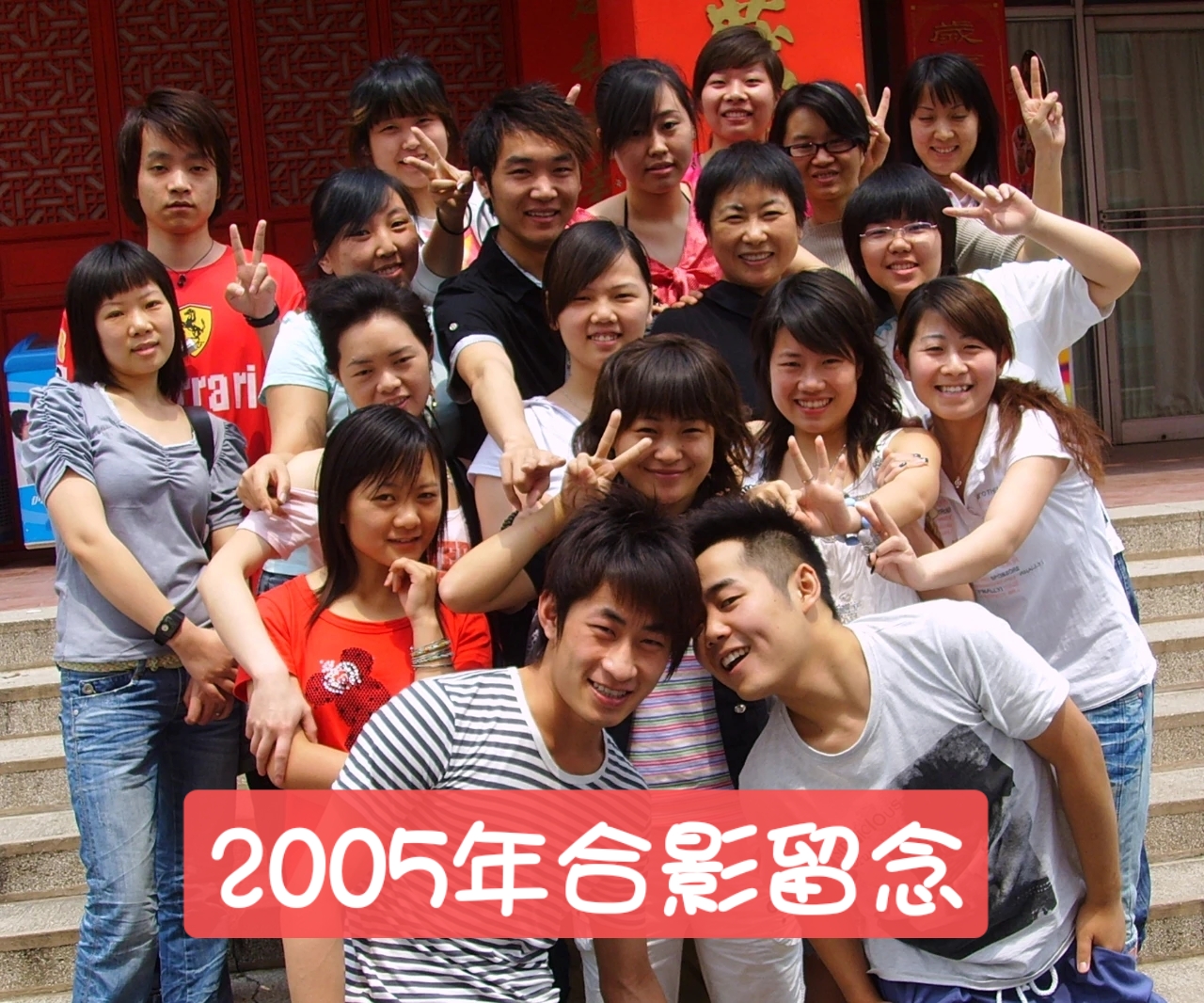 mmexport1682040654463