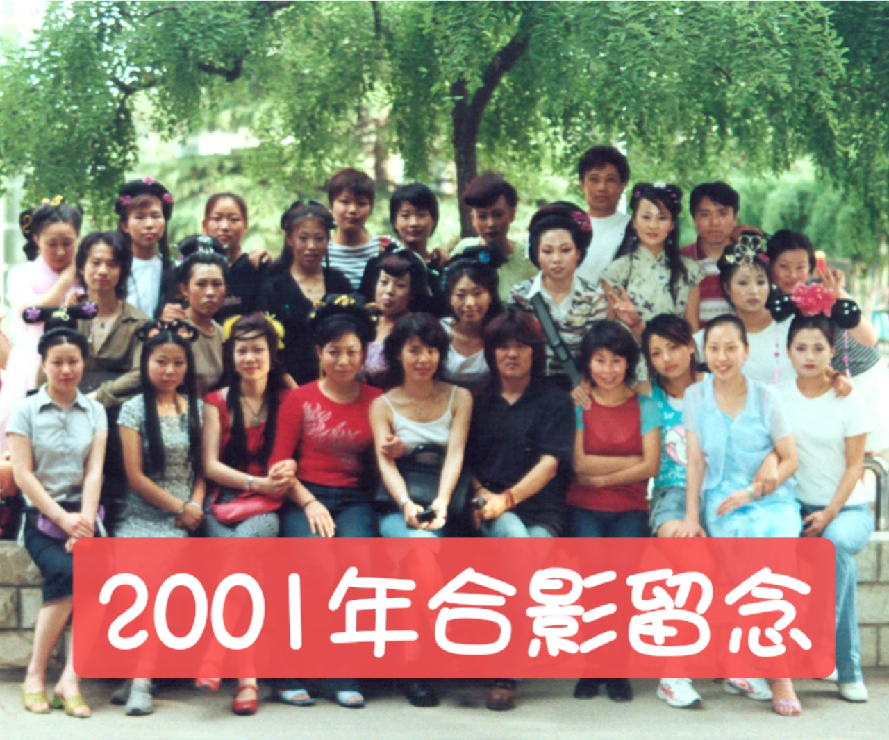 mmexport1682040654735