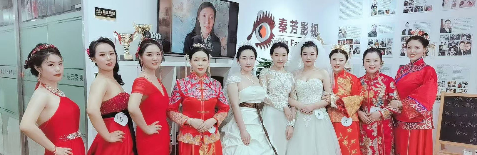 东三省的化妆学校哪个是最适合你的