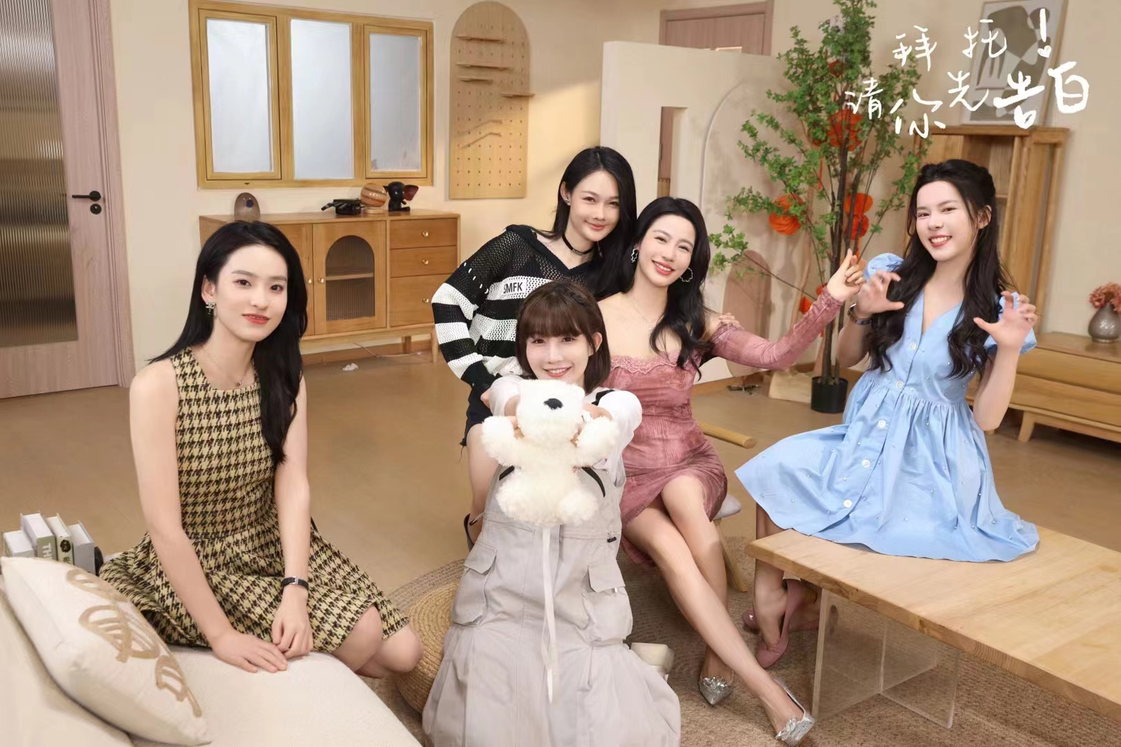 影视化妆师毕业去哪？剧组深耕 + 自主创业，两条路给你捋明白