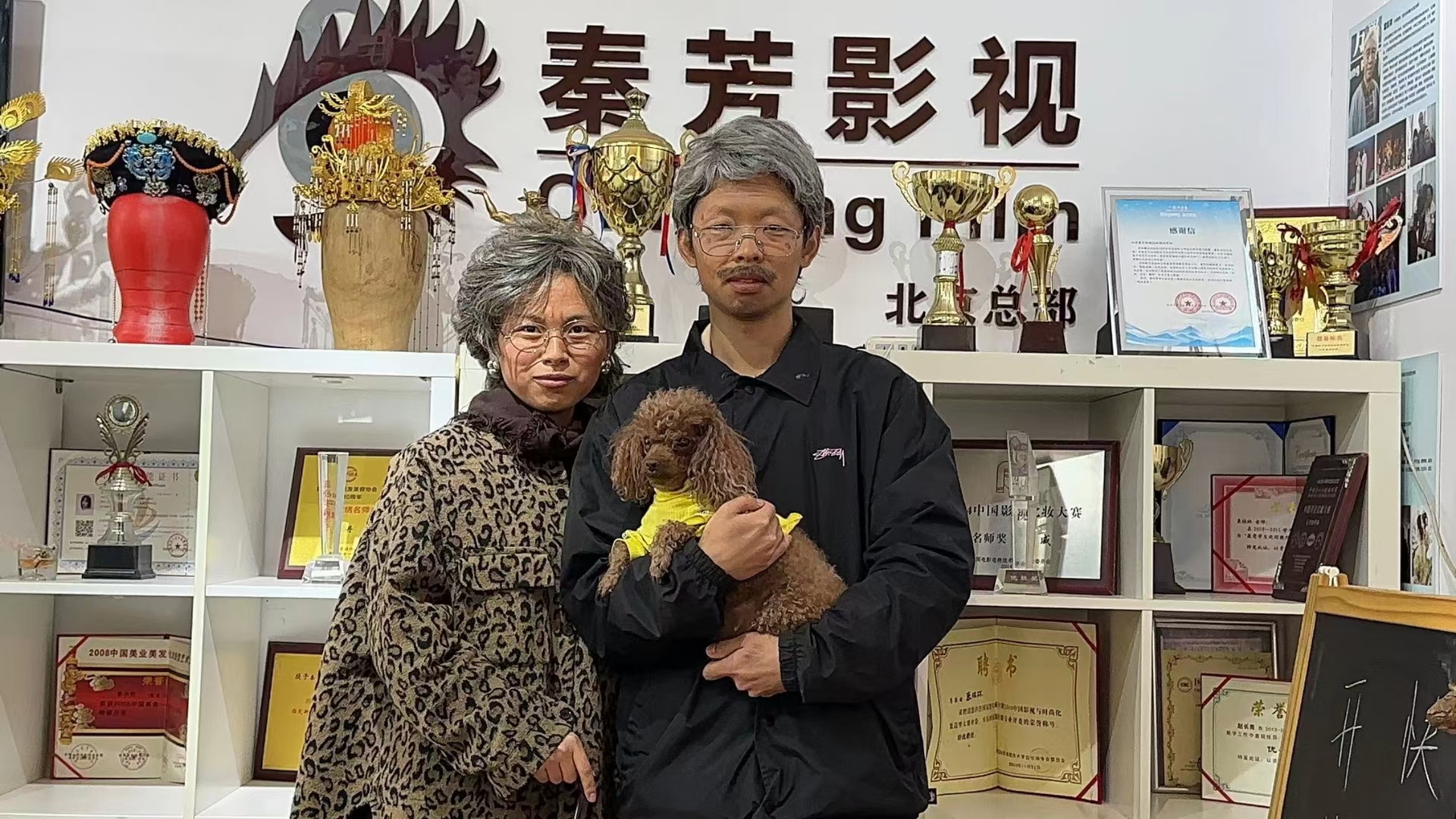 西藏的影视化妆学校